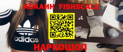 apvp Бугуруслан