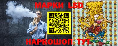 меф VHQ Бузулук