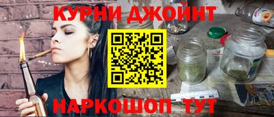 a pvp Будённовск