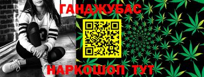 меф VHQ Бузулук