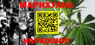 меф VHQ Бузулук
