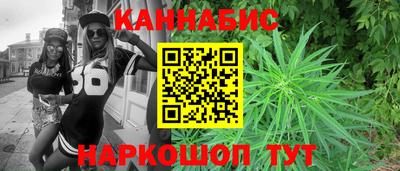 a pvp Будённовск