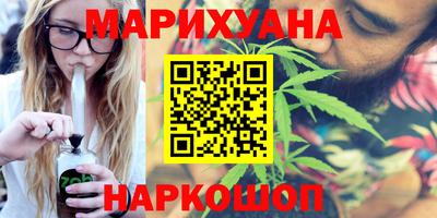 a pvp Будённовск