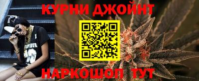 меф VHQ Бузулук