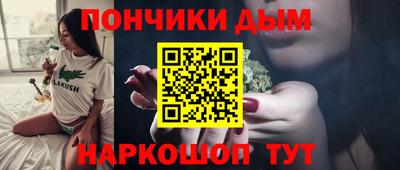 меф VHQ Бузулук