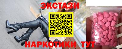 a pvp Будённовск