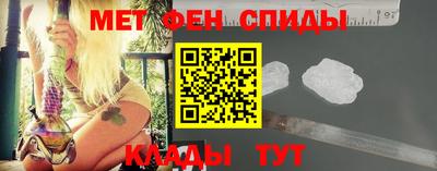 a pvp Будённовск