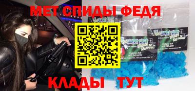 a pvp Будённовск