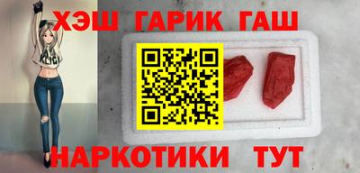 a pvp Будённовск