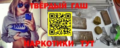 apvp Бугуруслан