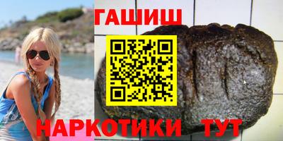 apvp Бугуруслан