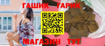 меф VHQ Бузулук