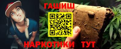 a pvp Будённовск