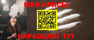 a pvp Будённовск